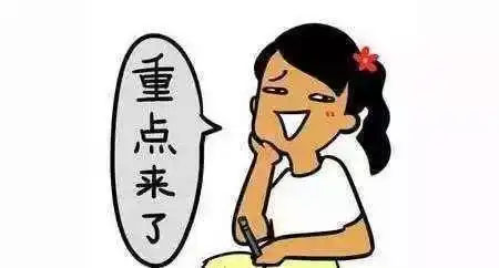 相信我,你一定不知道城市定向有多好玩健康中国运动湖南2018全民健身大赛季永兴站第二阶段城市定向深度体验活动即将揭幕
