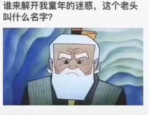 开心一刻,老婆给我一个梨,我感动地说一句,结果脸上火辣辣的疼
