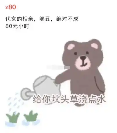 终于找到个清静地钓鱼,就看见条大玩意,朋友还骗我说是木头...
