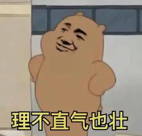 想找工作,摩的师傅把我拉去足浴城10大糗事
