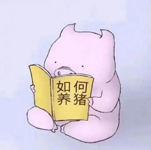 急急如律令预热活动1.0今天,你自律了吗
