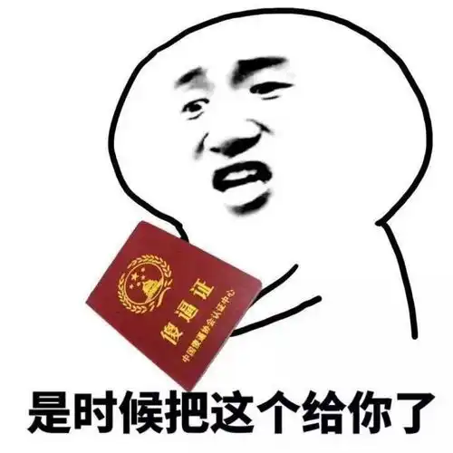 十条段子想住进你心里,没想到是个小区,里面不少邻居
