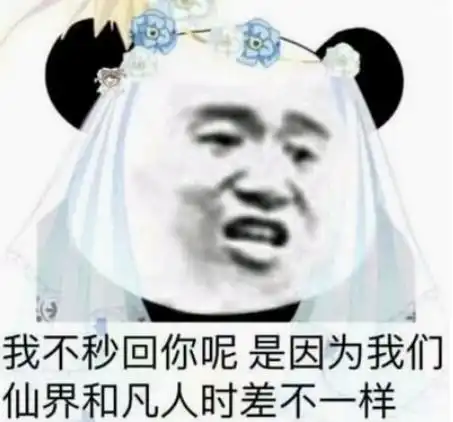 幽默笑话男友终于同意去我家见家长了
