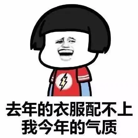 白露来了全省气温进入2开头
