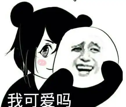 说吧想看什么
