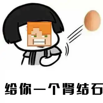 做了,但没有完全做完
