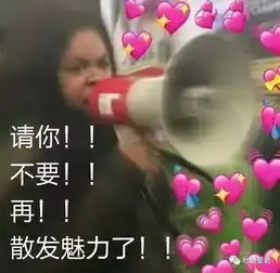 花10w掉入网红宠物pua陷阱结果...视频全程高能哈哈哈哈
