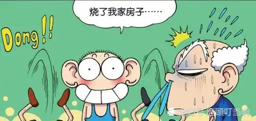 爆笑校园今天我下厨,给呆爸烧的大餐,睡来的拔河冠军
