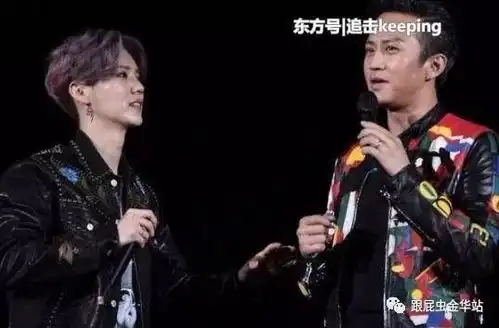 邓超被追问鹿晗女友,三个字回复,估计把小鹿吓坏了
