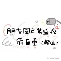 朋友圈背景图ins,抖音超可爱封面图
