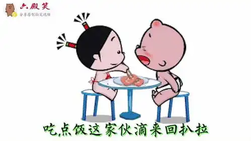爆笑改编吃就完了,筷子放嘴里面一顿索拉,别人还要不要吃了
