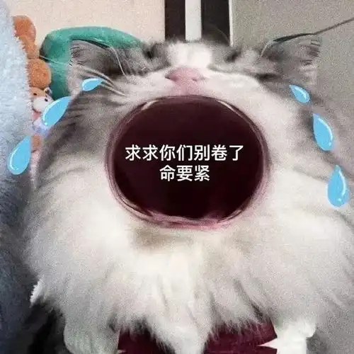 学校收集家长信息被通报,家长背景竟被分11类,区别对待不可取
