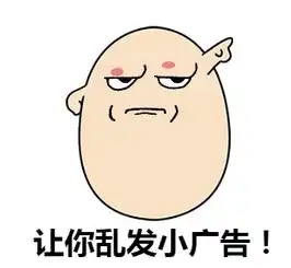 同安邻区车窗被贴罚单,车主一看气疯了已立案调查,情节严重或罚20万元以上
