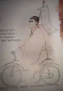 学霸凭什么成为学霸科学快乐地学习才能更高效
