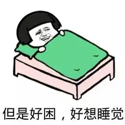 绍兴人这是你每天早上都在干的事情
