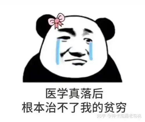 有没有稳定好用的纯流量卡
