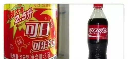 这些食物和饮料,名字本身就是一个笑话,哈哈哈哈哈
