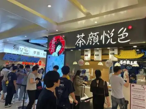 话多胆小佛系的茶颜悦色,为什么可以成为长沙的名片
