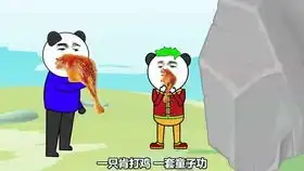 爆笑三江锅小巴和幺叔去喝酒唱歌,结果喝醉了酒后吐真言,真搞笑了
