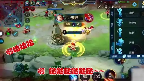 爆笑王者这鲁班一看就知道缺少社会的毒打
