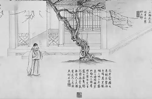 文物说史古人的风雅
