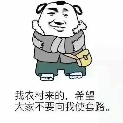 幽默橘喵早上上班推开门发现突然发现我的楼梯不见了
