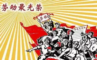 耀东影讯勇敢者游戏2爆笑冒险之旅今日启程
