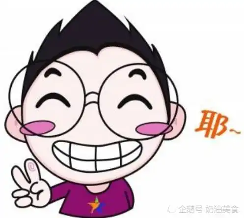 搞笑段子20元一碗的牛肉面,就一块肉,这时服务员冲厨房喊道
