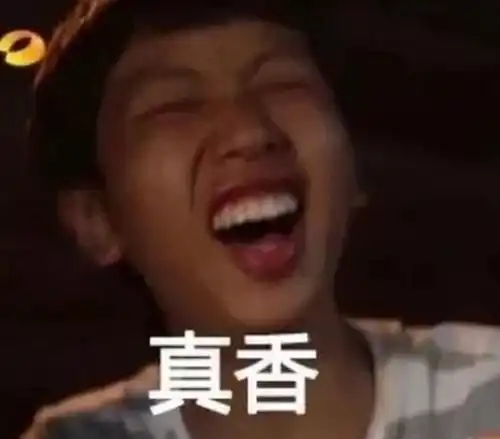 骚气的网红牙膏品牌贝医生,做出了史上最刺激的愚人节礼物
