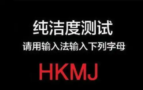 搞笑段子哥们你咋没飞起来,是不是忘记加油了
