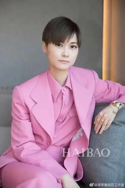 李宇春发色换得勤却从不踩雷,因为有formulaofbeauty玛咖珑
