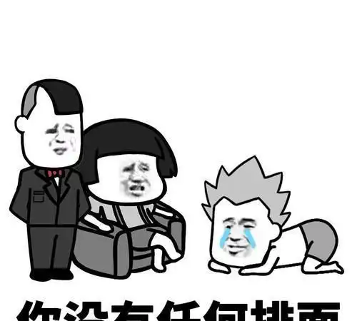 开心笑话今天看见一个老人摔倒,跑过去扶监控
