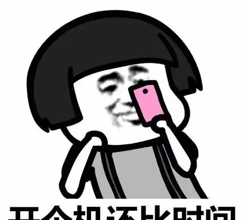 开心笑话昨天生日,甲乙丙三个同事送给我三件礼物

