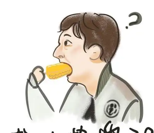 玉米热狗王思聪,称霸热搜分分钟,看到头像,网友赶快安排上网易订阅
