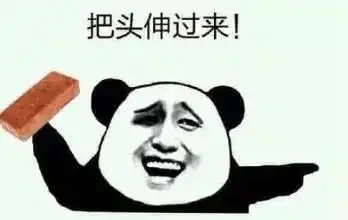 娱乐圈渣男图鉴要说渣,连吴秀波都比不过他洪世贤
