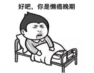 女孩面色暗沉无光你想知道的全在这里
