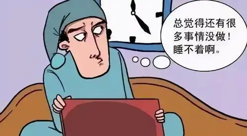 失眠强迫焦虑抑郁帮你认清这四种精神障碍

