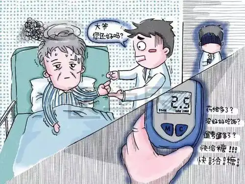 12大科室搞笑漫画,护士让你心服口服

