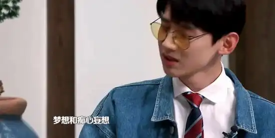 白敬亭,一个能承包你全天笑点的人