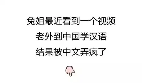 就因为这事儿,在河南的老外集体给跪了

