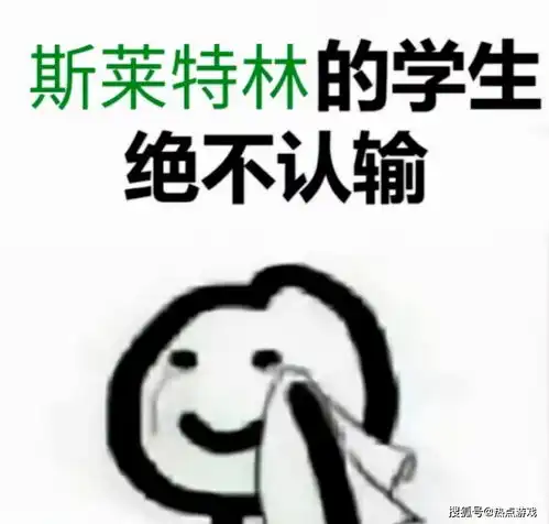 有关不搭理它的表情包自