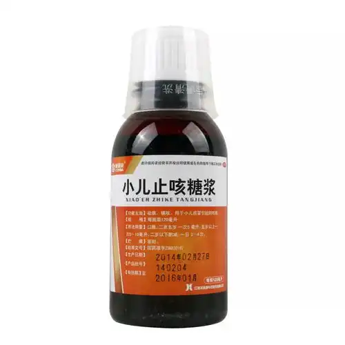 药盒上没有写这四个字,就千万不要买赶紧告诉家里人

