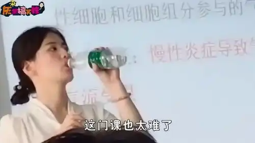 爆笑好好的妹子,怎么说疯就疯
