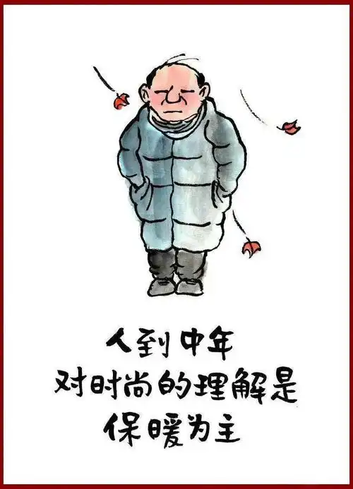 一组有趣的小漫画笑过之后,才明白其中深意

