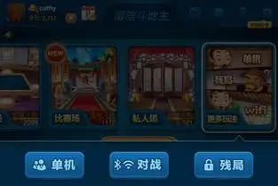 登陆奖励
