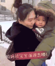 笑话段子gif动图确认过眼神,碰上了对的人
