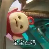 农村宝宝图片头像
