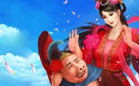 猪八戒背媳妇,歇后语
