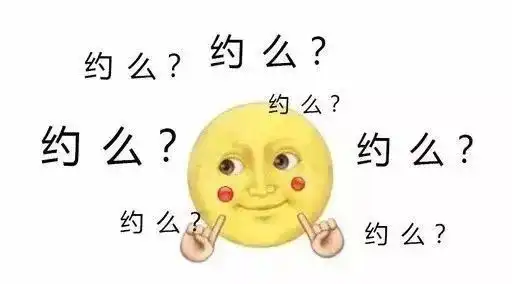 不学习,你还拿什么跟人家拼四海八荒的橡塑圈人士都在这
