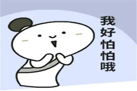 幽默笑话晚上正和几个好哥们一起打麻将,老婆突然打来了电话
